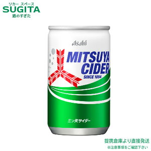 ATq OcTC_[  y160ml×30{(1P[X)z@b@ qɏo Y_ TC_[  ^ ݐ؂