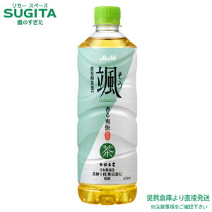 ATq D  y620ml×24{(1P[X)z  Β SOU D 500 ybg{g  qɏo