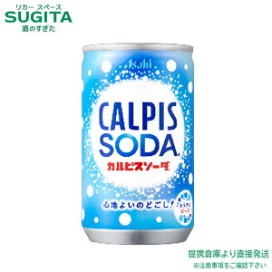 ATq JsX\[_  y160ml×30{(1P[X)z@b@ qɏo JsX Y_  ^ ݐ؂