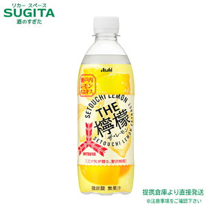 ATq Oc THE EG y500ml×24{(1P[X)z@|@  qɏo  TC_[ ybg{g