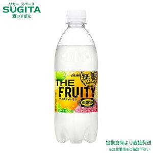 ATq EBL\ ^T U t[eB[ y490ml×24{(1P[X)z@|@  qɏo ʏ` Y_ ybg{g