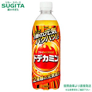 ATq hfJ~ y500ml×24{(1P[X)z@|@ Y_ GiW[ ybg{g e  qɏo