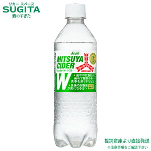 ATq OcTC_[W y485ml×48{(2P[X)z@|@  qɏo Y_  TC_[ یpHi J[[ gNz ybg{g