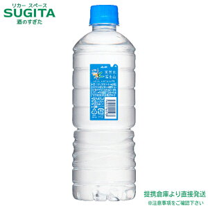 ATq  VR VvecoxixmRjy600ml×24{(1P[X)z@|@qɏo  ybg{g  GRx ~ [OXgbN