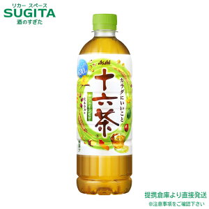 ATq \Z y630ml×48{(2P[X)z  500 ybg{g e  qɏo