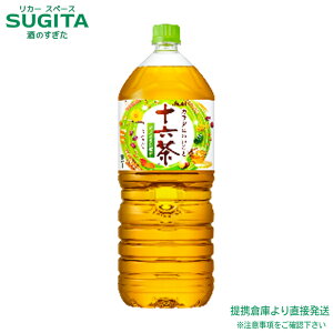 ATq \Z 2000ml y2L×12{(2P[X)z  ybg{g e  qɏo