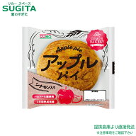 コモ　アップルパイ【約 67g×18袋(1ケース)】　｜　送料無料 倉庫出荷 倉庫C 常温 保存 パン アップルパ…