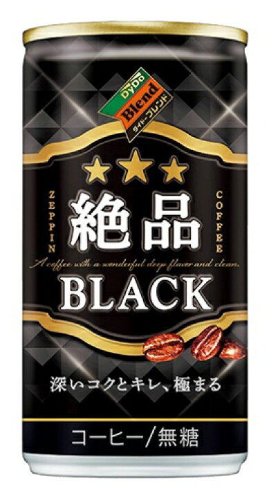 ダイドーブレンドプレミアム！ブルーの「デミタス微糖」、レッドの「デミタスコーヒー」。 - カフェインと御友達。 送料無料 ダイドーブレンド ブレンド デミタス微糖 缶 150ml×２ケース/60本