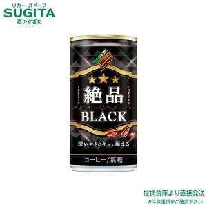 _Ch[uh iubN y185g/ml×30{(1P[X)z ʃR[q[ ubN DYDO   qɏo