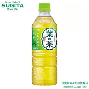 _Ch[ t̒ y525ml×24{(1P[X)z@b@qɏo _Ch[ Β 500  ybg{g 