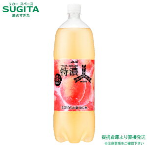 OcZs[`XJbV PET1.5Ly1500ml×16{(2P[X)z@b@ qɏo ATq ybg{g Y_  W[X   r^~E ZĂ