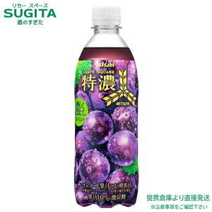 OcZO[vXJbV y500ml×24{(1P[X)z@|@ATq Y_ TC_[ Ԃǂ ybg{g  qɏo