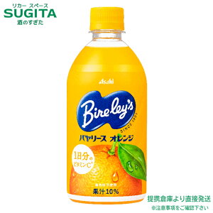 o[X IW 470mly470ml×24{(1P[X)z@b@ qɏo ATq IW W[X ybg{g ݂