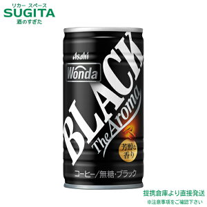 _ ubN U A}y185ml×120{(4P[X)z@b@ qɏo ATq ʃR[q[  J[[