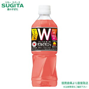 �T���g���[ �_�J�� W �_�u���r�^�~�� �y500ml×24�{(1�P�[�X)�z �X�|�[�c�h�����N �r�^�~��C �y�b�g�{�g�� �������� �q�ɏo��