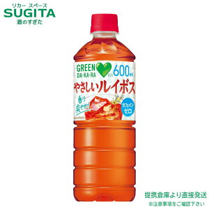 Tg[ O[_J ₳C{X eB[ y600ml×24{(1P[X)z  500 ybg{g  qɏo