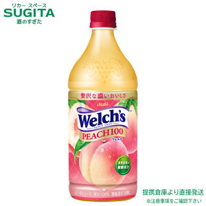 ATq EF` s[`100 y800ml×8{(1P[X)z ʏ`  W[X e ybg{g  qɏo