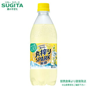 Tg[ VR ۍXp[N  y500ml×48{(2P[X)z |@qɏo  Y_ EG t[o[ ybg{g