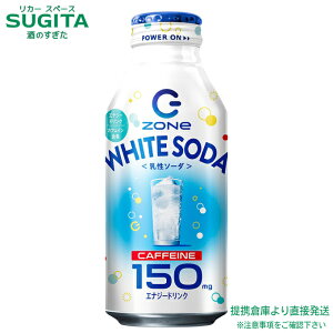 nCp[ ][ GiW[ zCg\[_ y400ml×24{(1P[X)z@|@qɏo  {g GiW[hN Gih JtFC q eX|[c