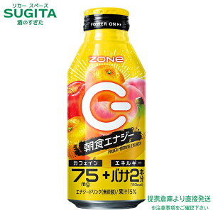 ][ p[ [jO GiW[ y400ml×24{(1P[X)z@|@qɏo  {g GiW[hN Gih JtFC q eX|[c