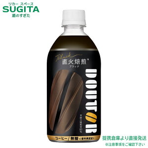 ATq hg[ ubN y480ml×48{(2P[X)z ybg{g R[q[ ubN 500  qɏo