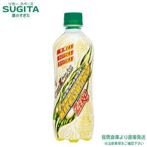`FI@CtK[hZEROy500ml×24{(1P[X)z@b@ qɏo `FI ybg{g Y_ r^~ A~m_ ݂͂ [[[ [ J[[ JtFC