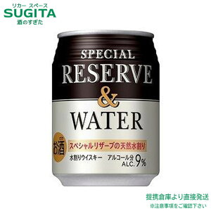 Tg| XyVU|u EH|^| 250mlʁy250ml×24{(1P[X)z@b@ qɏo ECXL[  U[u Tg[ ~j ݐ؂ TCY e 