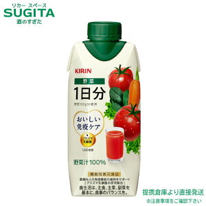 [100~OFFN[|10/5-10/30]L@ƉuPA@؁@1y330ml×12{(1P[X)z@b@ qɏo LrobW vY}_ ̒Ǘ ؃W[X @\\Hi 