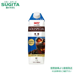 (񂹏i) UCC S[hXyV ACXR[q[  1000ml y1L×12{(1P[X)z pbN ubN R[q[  qɏo