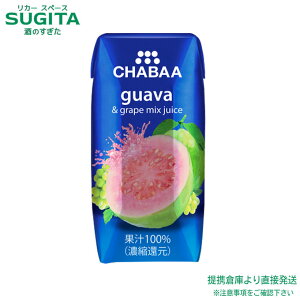CHABAA 100%~bNXW[X OAoy180ml×72{(2P[X)z@b@ qɏo HARUNA nivf[X t[chN [ [ F[ ʏ`100% sNO@oʏ` z