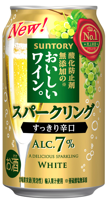 ビール・チューハイ　ノンアルコール　ワイン　酒　ドリンクまとめ売り 酒 ビール チューハイ ワイン ノンアルコール 他 まとめ売り