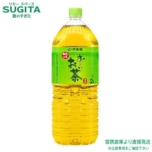 ɓ ` 2000ml y2L×6{(1P[X)z [ Β ^ybg{g  qɏo