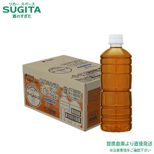 ɓ N~lނ xX y600ml×48{(2P[X)z  500 ybg{g  qɏo