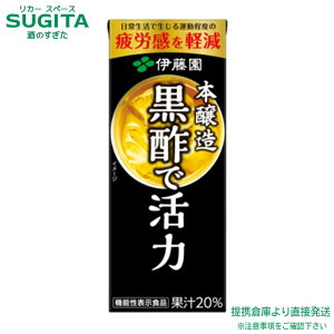 ɓ |Ŋ y200ml×24{(1P[X)z ^pbN |W[X  qɏo