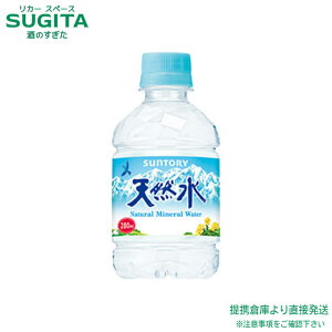 Tg[ VR y280ml×96{(4P[X)z i`~lEH[^[ Y ^ybg{g  qɏo