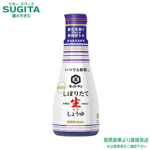 LbR[} łVN ڂ肽Đݖ {g y200ml×24{(2P[X)z  傤  eʃybg{g ܂Ƃߔ  qɏo