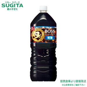 Tg[ {X z[JtF  2000ml y2L×12{(2P[X)z ACXR[q[ ubN  ^ ybg{g  qɏo