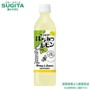 Tg[ ݂͂ y470ml×24{(1P[X)z IEG W[X 500 ybg{g  qɏo