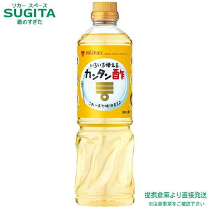 ~cJ J^| y800ml×24{(2P[X)z \ | ybg{g  ܂Ƃߔ  qɏo