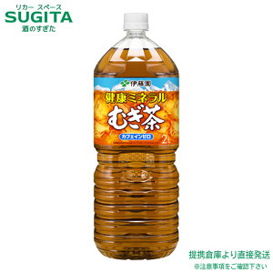 ɓ N~lނ 2000ml y2L×6{(1P[X)z  ^ybg{g  qɏo