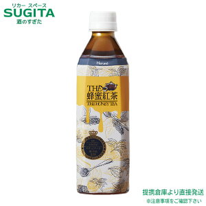 THE Ig y500ml×24{(1P[X)z  nj[eB[ ybg{g nivf[X  qɏo
