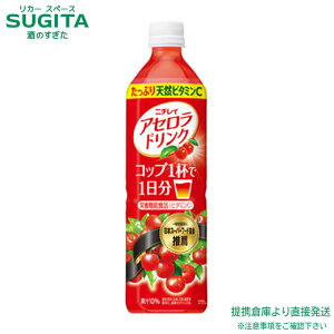 j`C AZtbV y900ml×24{(2P[X)z AZW[X r^~C ybg{g  qɏo