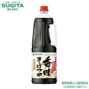 ~cJ ΂ Ɩp 1800ml y1.8L×6{(1P[X)z  ߂ ybg{g  e ܂Ƃߔ  qɏo