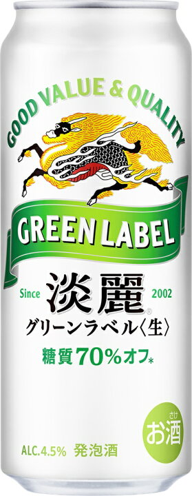 楽天市場】淡麗 グリーンラベル【500ml】 ｜ 発泡酒 ビール キリン