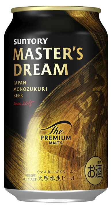 楽天市場】ザ プレミアム モルツ マスターズドリーム【350ml 