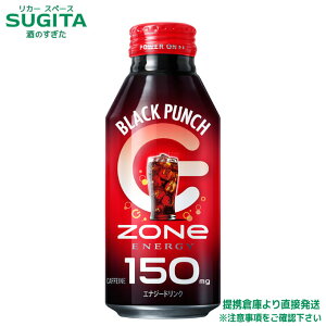 �n�C�p�[ �]�[�� �G�i�W�[ �u���b�N�p���` �y400ml×48�{(2�P�[�X)�z�@|�@�q�ɏo�� �������� �{�g���� �G�i�W�[�h�����N �G�i�h�� �J�t�F�C�� ����q e�X�|�[�c