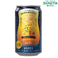 家バル ハニーレモネード 3% 350ml 缶　｜　チューハイ 缶チューハイ ハニー レモネード 家バル Alc.3% …