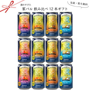 �ƃo�� ���ݔ��12�{�Z�b�g �y350ml��×12�z�@�b�@�`���[�n�C �ʃ`���[�n�C �n�j�[ �����l�[�h �ƃo�� Alc.3% �A�V�[�h aseed ���Y�f�� �n�� �J�N�e�� �\���e�B�h�b�N ���X�R�~���[�� �n�j�[ ����