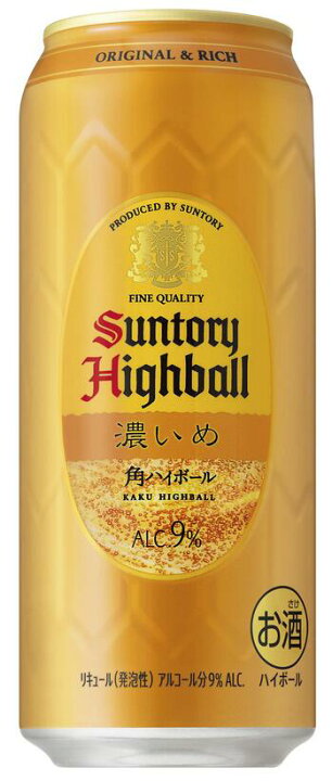 楽天市場】角ハイボール 濃いめ 【500ml×48本(2ケース)】 ｜ 倉庫出荷 