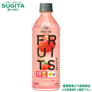 [300�~���N�[�|���z�z��]�C�~���[�Y �t���[�c���t���b�V�� �A�b�v���~�b�N�X�y500ml×24�{(1�P�[�X)�z�b���������b�@�\���\���H�i�b�͏o�ԍ�K349�biMUSE�b�y�b�g�{�g���b�L�����r�o���b�W�b�v��